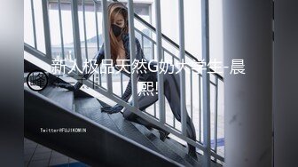 【情侣❤️淫乱私拍】NmD3c✿极品御姐反差女神床上淫乱一面被男友肉棒干的嗷嗷叫遭熟人认出威胁逼迫分手