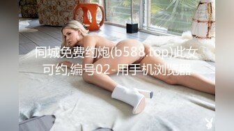 中文字幕 女友要禁欲一个月但是她闺蜜好漂亮