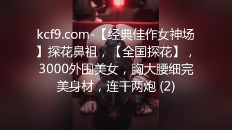 出轨少妇被我无套后入1