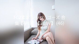 ED Mosaic 两位20岁美鲍少女体验素股玩具插入❤️粉穴近距离特写[MP4/3740MB]