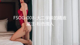 ⚡性感反差白富美女神『leggybabenb』领导故意把男友派去出差然后来家里玩，听说男友喜欢