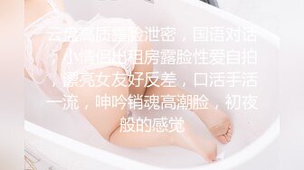 出差 老婆在家发骚了