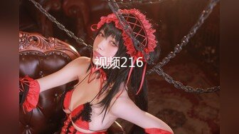 娇滴滴淫荡美乳『小奶猫』终极回馈粉丝户外偷情野战炮 跪舔深喉 女上骑乘饥渴扭动 野外放肆高潮浪叫