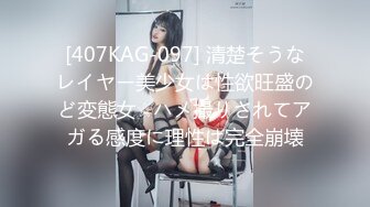 新疆李航等5大极品美女泄密流出 再好看也是男人的胯下玩物