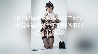 ⚫️⚫️顶级女神人间尤物！重磅微密圈巨乳肥臀红人【张鑫】付费大尺度视图，凸点骆驼趾蜜桃臀