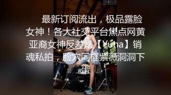 轻熟情人坐上来北京美女