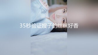 写字楼女厕偷拍黑丝美女杂毛肥鲍鱼