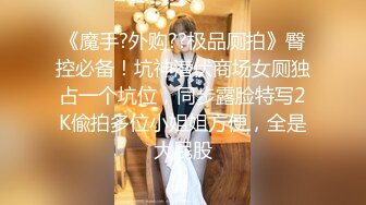 淫女绿妻鬼父乱伦【家有爱女初长成】✅05后都这么会玩吗 JK 白丝 猫耳朵 双马尾