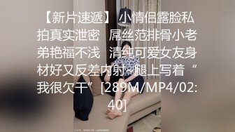 [MP4]STP29980 國產AV 蜜桃影像傳媒 PME033 強欲小媽想被大屌操 吳茜茜 VIP0600