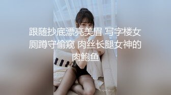 AV女优来到摄影现场后即刻性爱