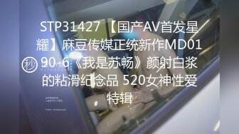 [2DF2]国产极品风骚人妻3p系列2 奶子和逼摸奶油让壮男舔的很享受 再轮流一人干一炮终于舒服了 [MP4/238MB][BT种子]