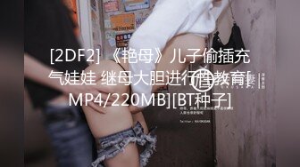 #天美传媒 TM0167 好色邻居搞妈咪-吴心语