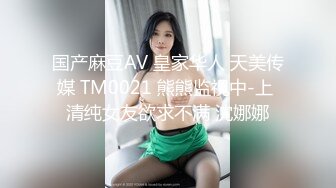 黑丝伪娘 哥d哥来吃我鸡吧 撸硬好想射 撸不硬 废鸡吧好难撸射费了老大劲次射 来个男人干我吧s