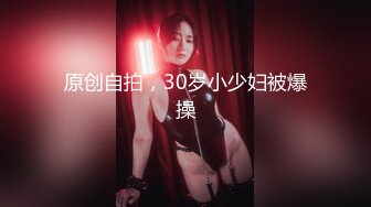 [MP4/ 1.05G] 精品重磅炸弹人气很高的情色唯美系摄影大咖Bbc柚子先生极品私拍视图之巨乳篇各种露脸波霸女神展现反差的一面