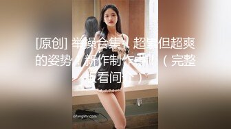 [MP4/ 1.58G] 大波浪黄发极品御姐！空姐制服开档黑丝！拨开珍珠内裤操逼