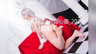 【新片速遞】&nbsp;&nbsp; 新人初下海！极品网红女神！肥臀粉穴大尺度自慰，扒开丁字裤假屌插穴，大黑牛双管齐下[2.37G/MP4/05:43:03]