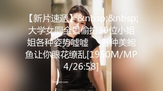 【新片速遞】2022-5-5【爱情丶故事】网恋新人良家少妇 ，吃饱喝足再操逼 ，撩起衣服吸奶子 ，抬起双腿激情爆操[592MB/MP4/01:26:42]