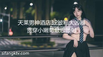 [MP4/2.13G]《网红私拍泄密》万人求购Onlyfans女神游戏主播巨乳网红反差婊pim顶级私拍被各种肏