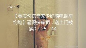 SP站 超极品国产女神hhkkuu123【96V 】 (28)