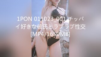 精东影业JDX001-X系列之粉的第七章【MP4/254MB】