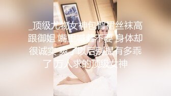 强推！推特21万粉极品美少女潮吹萝莉公主【兔崽爱喷水】订阅私拍②，可盐可甜各种制服人前户外露出道具紫薇喷喷喷 (6)