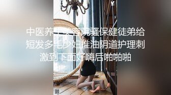 ❤️露脸才是王道！极品另类网黄鬼头纹身拽妹【诺伊】私拍视图，被小胡子各种玩肏深喉到干呕