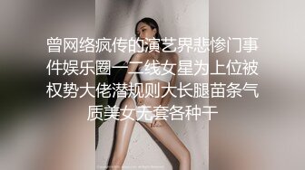 两女同妹子穿假JB先口交再后入