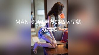 [MP4/565MB]极品泄密审核非常严格的交流群流出 极品健身美女与男友性爱自拍原档