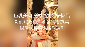 【新片速遞】❤️极品反差婊❤️眼镜妹就是骚，超神颜值，轻素颜无美颜纯天然，乐呵呵的吃吊然后口爆吞精！[112.6M/MP4/00:05:25]