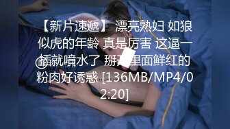 91牛奶哥-宾馆调教为了一份剧组化妆师工作献身的人妻小玉