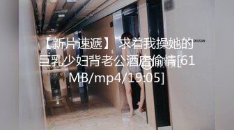 [MP4]STP32260 爱豆传媒 ID5328 肉棒惩罚兄弟的出轨人妻 紫寒 VIP0600