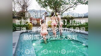 025南师大前女友