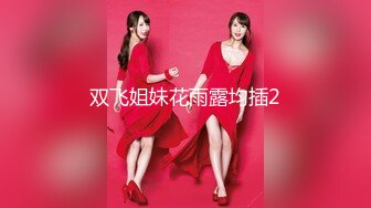 最新流出FC2-PPV系列约炮青春活力的酒吧服务生小美女兼职援交天然白虎阴唇肥大无套中出内射