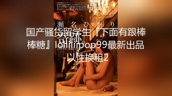 MDX-0080.沈娜娜.真人性爱娃娃.满足你性交需求.麻豆传媒映画