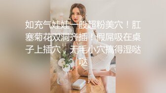 [MP4]性感骚妻制服诱惑～骚货的梦想就是做av女友被各种男人操