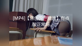 [无码破解]CJOD-068 姉逆3Pトランス 花咲いあん 波多野結衣