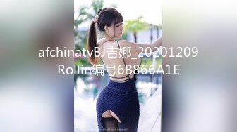 9-26新片速递❤️探花小李酒店约炮童颜巨乳白虎美眉草到她呻吟不断