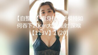 2023-11-29【探访新世界】新晋老哥约妹妹，沙发骑在身上摸摸搞搞，埋头吃吊