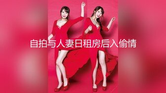 【精品推薦】勁爆網紅美女『柚子貓』最新女神新作《八重神子的情人節禮物》虐操穴啪啪中出 高清720P原版