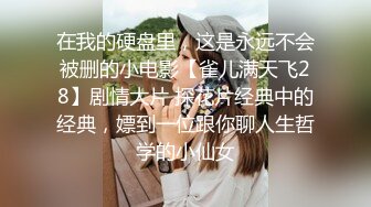 【老牌高颜值美妖】网红蛇精脸顶级美腿水蛇腰巨屌TS「沐习」「芭比酱」精华小合集