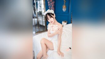 星空无限传媒 xkga-017 模特写真性爱实录-白允儿