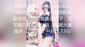 女神可可又被干了❤️摩擦摩擦~无套狂操~连干三炮