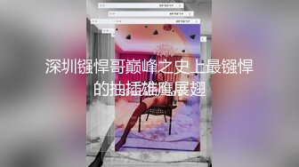 露脸夫妻疯狂做爱，太猛了，垫纸巾是干出血了嘛