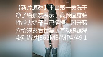 国产AV 91制片厂 91CM189 绿帽父亲受精女 戚小怜的啊!