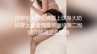 ★☆全网推荐☆★高能预警！比女人还女人极品九头身桃子臀外围T【木豆糖】私拍完结，与金主各种玩肏互怂3P，初次露脸，果真是大美女高能预警！比女人还女人极品九头身桃子臀外围T【木豆糖】私拍完结，与金主各种玩肏互怂3P，初次露脸，果真是 (5)