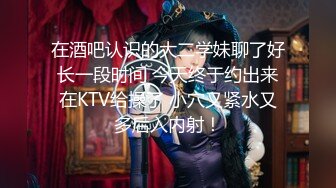 【新片速遞】 科技园女厕背手走路绿纱裙闷骚少妇 窄小的洞口边被磨得无毛发红[173M/MP4/01:11]