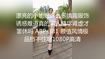 ♡♥最新小厨娘美食记♡♥抖音百万粉丝网红微密圈私密视频完整版 (6)