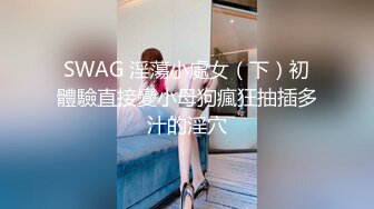 【反差婊✿女神】美杜莎 绝对领域包臀黑丝给爸爸的圣诞精喜 被大肉棒狠狠冲刺嫩穴 裹茎榨精极爽爆射尤物