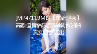 -清纯少女玉佩儿初次体验3P快感 爆裂黑丝开档大屌轮插粉穴