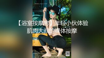 性紀錄-其實美女都很主動